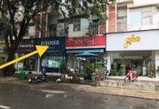 CẦN CHO THUÊ GẤP SHOP HƯNG VƯỢNG 1 ĐƯỜNG NGUYỄN VĂN LINH, PHƯỜNG TÂN PHONG QUẬN 7