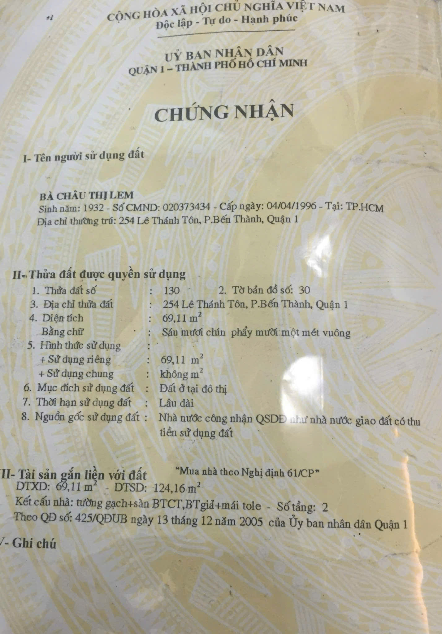 Bán nhà căn góc 2 mặt tiền Lê Thánh Tôn – Trương Định, Quận 1 xây hầm + 5 tầng + sân thượng – 142.91 8